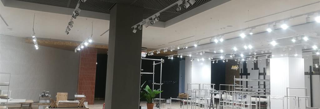 Mall Of İstanbul 